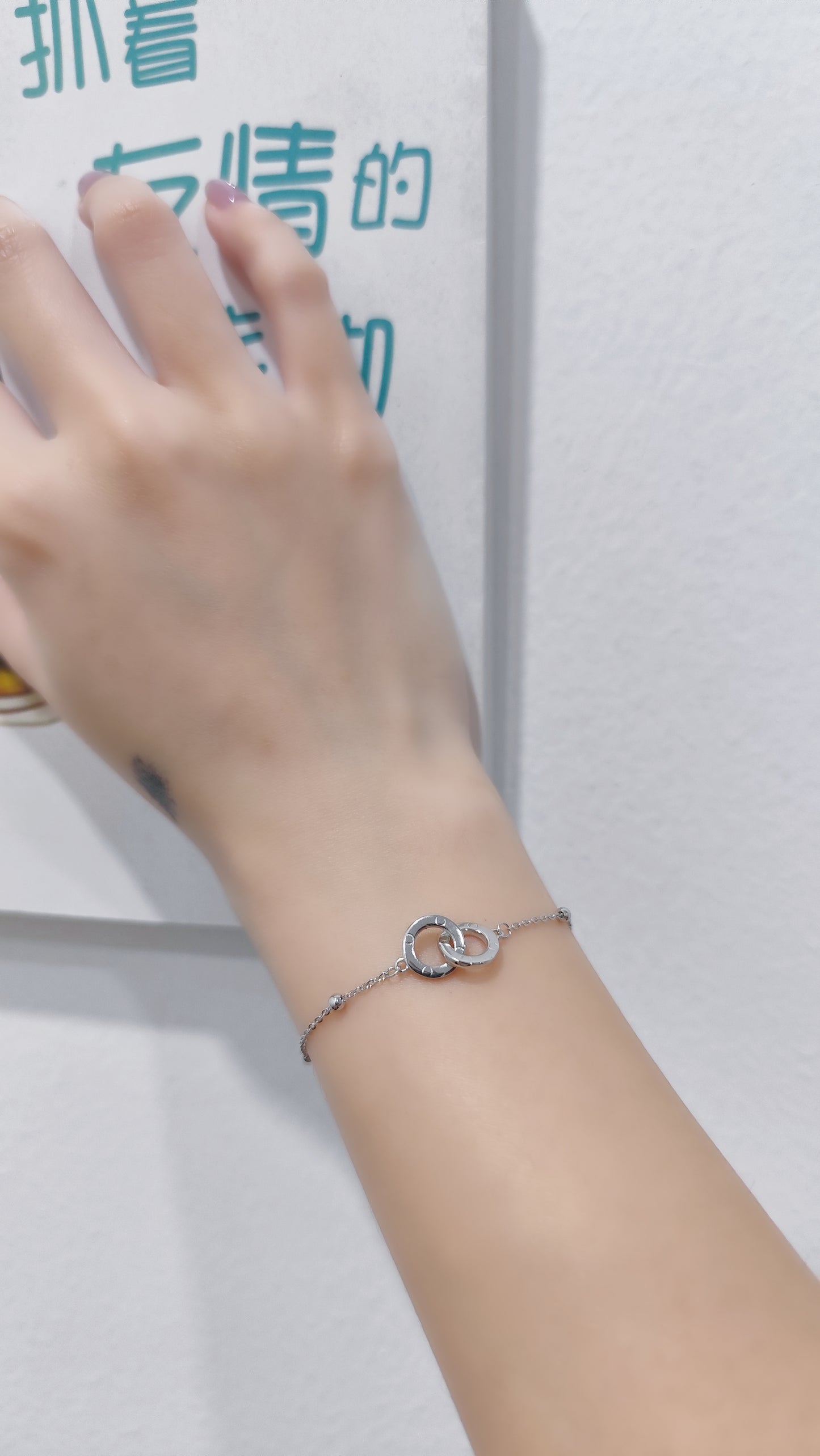 Éternel Liaison Bracelet