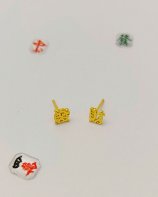 Charminz S925 sterling silver minimalist stud earrings – lightweight, hypoallergenic, and perfect for daily wear in Malaysia