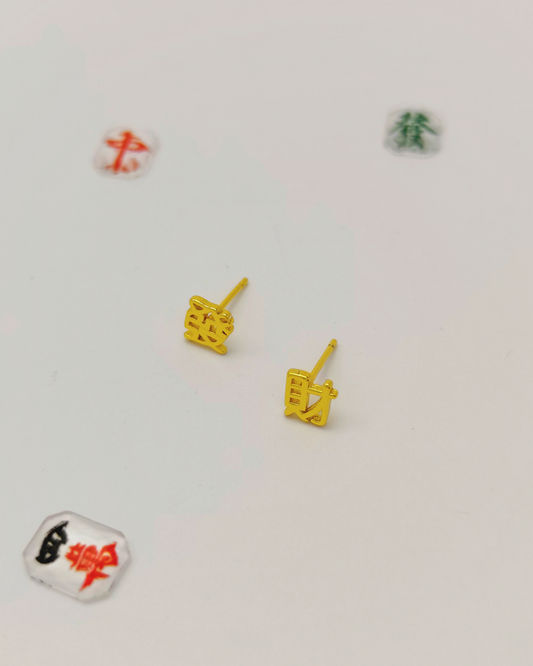 Charminz minimalist silver earrings – S925 studs designed for comfort, beauty, and effortless daily fashion